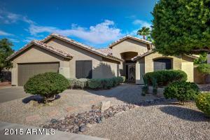 1650 E Runion Dr, Phoenix, AZ 85024 photo 1