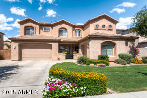 936 E Julian Dr, Gilbert, AZ 85295 photo 1