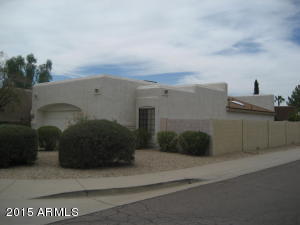 4523 E Renee Dr, Phoenix, AZ 85050 photo 1