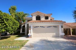 1318 W Macaw Dr, Chandler, AZ 85286