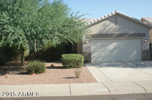 2732 E Harwell Rd, Gilbert, AZ 85234 photo 1