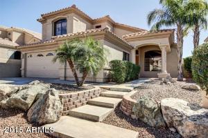307 E Glenhaven Dr, Phoenix, AZ 85048 photo 1