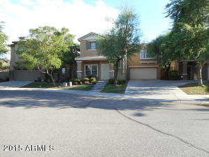 2145 E Sunland Ave, Phoenix, AZ 85040 photo 1