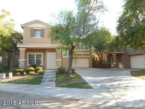 2145 E Sunland Ave, Phoenix, AZ 85040 photo 2