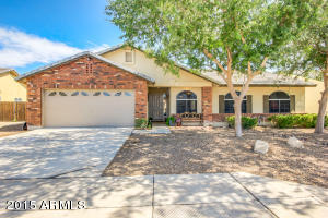 10510 E Carol Cir, Mesa, AZ 85208 photo 1