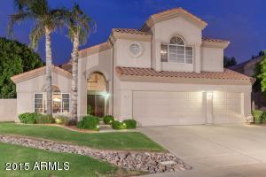3404 E Mountain Vista Dr, Phoenix, AZ 85048 photo 1