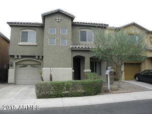 9548 E Bramble Ave, Mesa, AZ 85208 photo 1