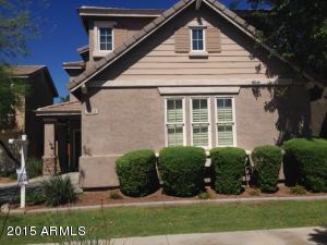 2334 E Sunland Ave, Phoenix, AZ 85040 photo 1