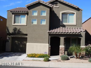 346 S Aaron --, Mesa, AZ 85208 photo 1