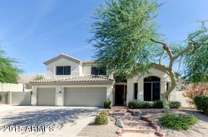 538 E Brookwood Ct, Phoenix, AZ 85048 photo 1
