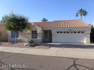 4226 E Brookwood Ct, Phoenix, AZ 85048 photo 1