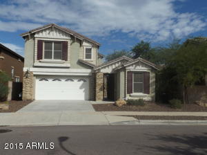 2336 E Bowker St, Phoenix, AZ 85040 photo 1