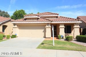 3232 Escuda Rd, Phoenix, AZ 85050 photo 1