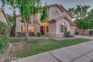 1333 E Briarwood Ter, Phoenix, AZ 85048 photo 2