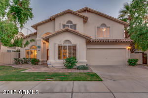 1333 E Briarwood Ter, Phoenix, AZ 85048 photo 1