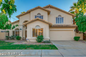 1333 E Briarwood Ter, Phoenix, AZ 85048 photo 4