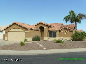 2222 E Cathy Ct, Gilbert, AZ 85296 photo 1