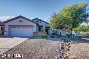 2567 E Brooks St, Gilbert, AZ 85296 photo 1