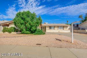 2058 E Minton Dr, Tempe, AZ 85282 photo 2