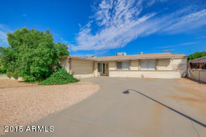 2058 E Minton Dr, Tempe, AZ 85282 photo 1