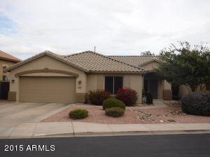 10458 E Jan Cir, Mesa, AZ 85209 photo 1