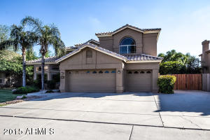 2029 E Stephens Rd, Gilbert, AZ 85296 photo 1