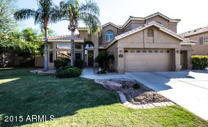 2029 E Stephens Rd, Gilbert, AZ 85296 photo 2