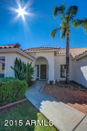 4207 E Taro Ln, Phoenix, AZ 85050 photo 3