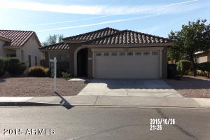 10435 E Bramble Ave, Mesa, AZ 85208 photo 1