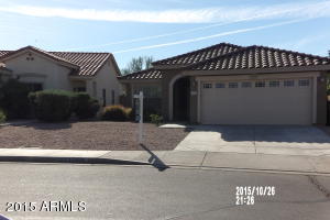 10435 E Bramble Ave, Mesa, AZ 85208 photo 2