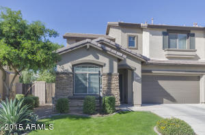2880 S Quartz St, Gilbert, AZ 85295 photo 1