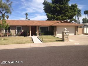 256 E Sharon Ave, Phoenix, AZ 85022 photo 3
