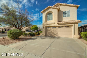 4314 E Windsong Dr, Phoenix, AZ 85048 photo 2