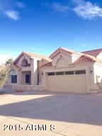 3047 E Nance St, Mesa, AZ 85213 photo 3