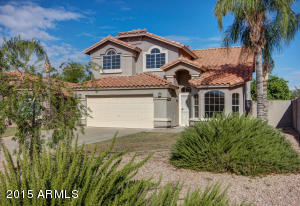7306 E Kiva Ave, Mesa, AZ 85209 photo 1