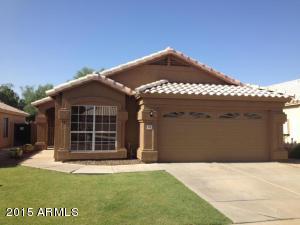 2241 E Monona Dr, Phoenix, AZ 85024 photo 1