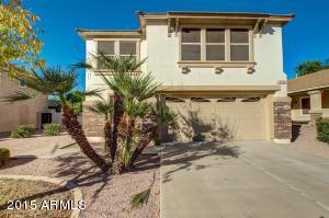 10450 E Olla Ave, Mesa, AZ 85212 photo 1