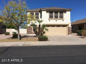 10450 E Olla Ave, Mesa, AZ 85212 photo 3