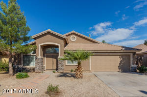 7638 E Posada Ave, Mesa, AZ 85212 photo 1