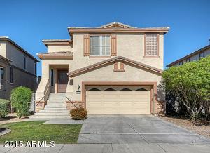 1276 E Marcella Ln, Gilbert, AZ 85295 photo 1