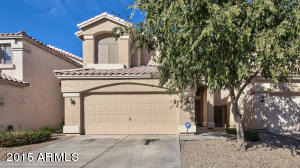 10112 E Capri Ave, Mesa, AZ 85208 photo 3