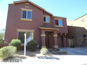 348 S Travis --, Mesa, AZ 85208 photo 1