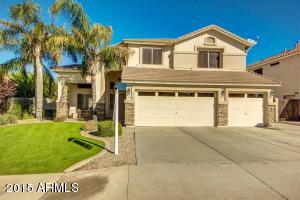 5664 E Hampton Cir, Mesa, AZ 85206 photo 1