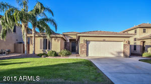 11340 E Sebring Ave, Mesa, AZ 85212 photo 1