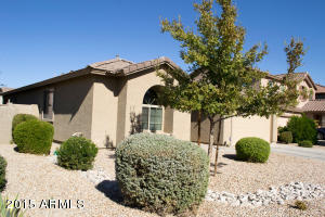 11264 E Shelley Ave, Mesa, AZ 85212 photo 3