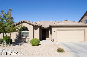 11264 E Shelley Ave, Mesa, AZ 85212 photo 1