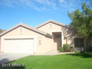 1136 E Sheffield Ave, Gilbert, AZ 85296 photo 1