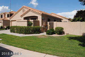 314 E Vaughn Ave, Gilbert, AZ 85234 photo 1