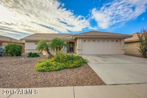 11331 E Neville Ave, Mesa, AZ 85209 photo 1