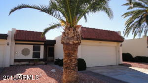 2501 E Villa Maria Dr, Phoenix, AZ 85032 photo 1